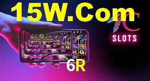 APP oficial da 6R para mobile